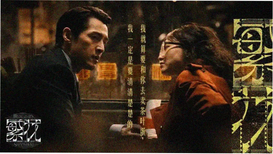 韩剧黄金推荐